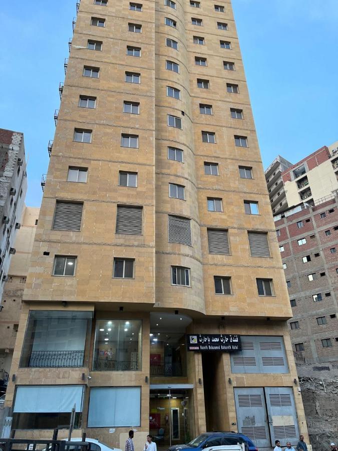 Hotel Hareth Mohammed Bahareth Makkah Mecca Bagian luar foto