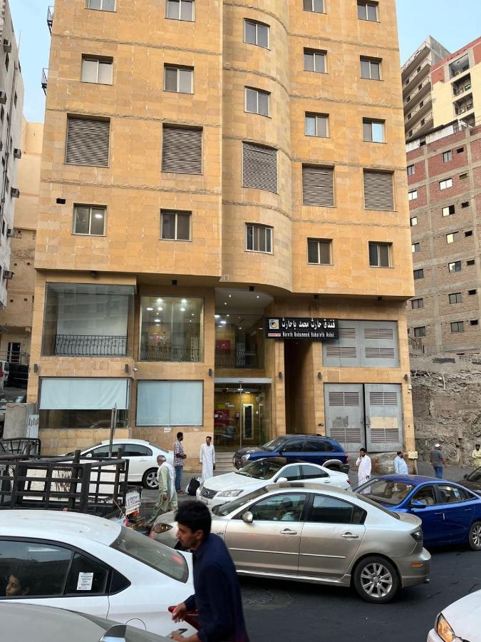 Hotel Hareth Mohammed Bahareth Makkah Mecca Bagian luar foto