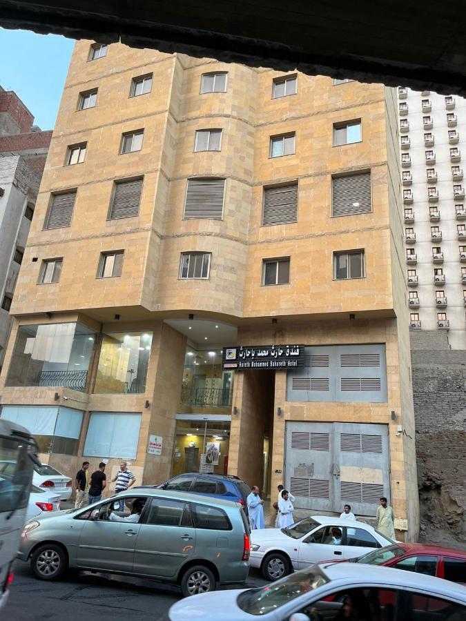 Hotel Hareth Mohammed Bahareth Makkah Mecca Bagian luar foto