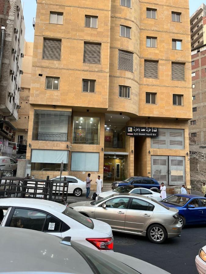 Hotel Hareth Mohammed Bahareth Makkah Mecca Bagian luar foto